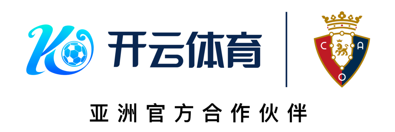 开云真人·(中国)官方网站-ios/安卓通用版/手机App下载